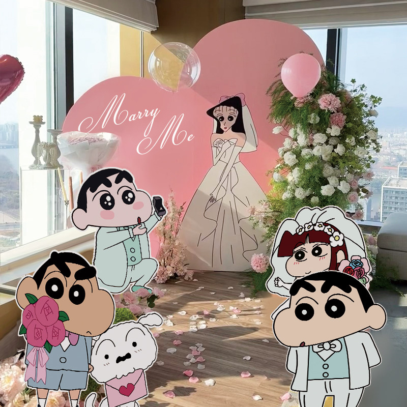 线条小狗主题求婚仪式感场景布置品蜡笔小新卡通气球浪漫惊喜kt板,淘宝优惠券,粉丝福利购,淘宝优惠卷