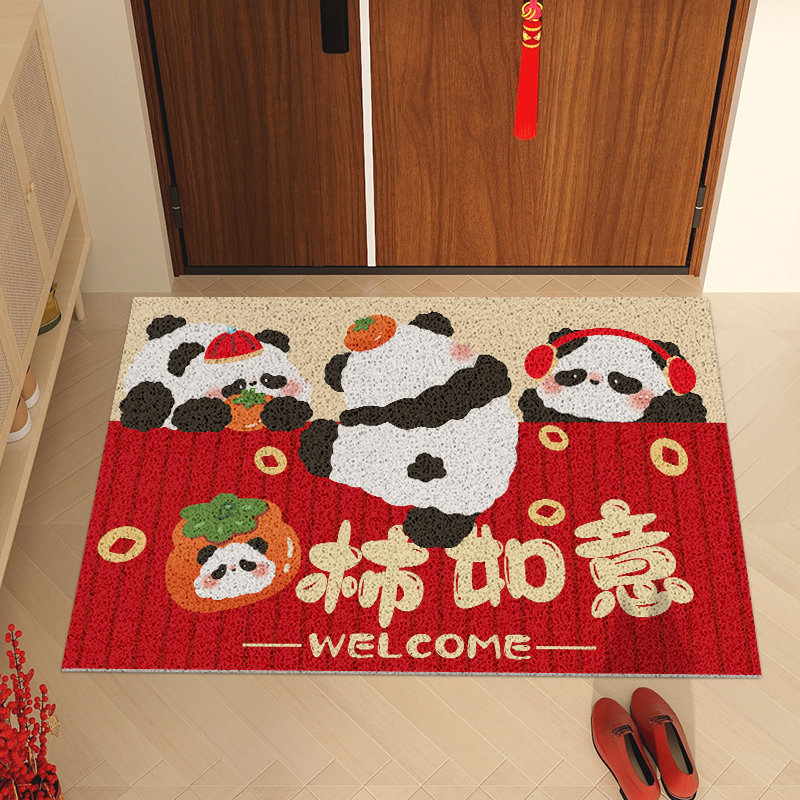 喜庆柿柿如意入户门丝圈地垫可裁剪卡通熊猫门口地毯2026新年脚垫,淘宝优惠券,粉丝福利购,淘宝优惠卷
