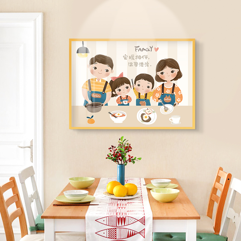 电表箱装饰画遮挡箱免打孔创意餐厅挂画现代简约轻奢配电箱电闸盒