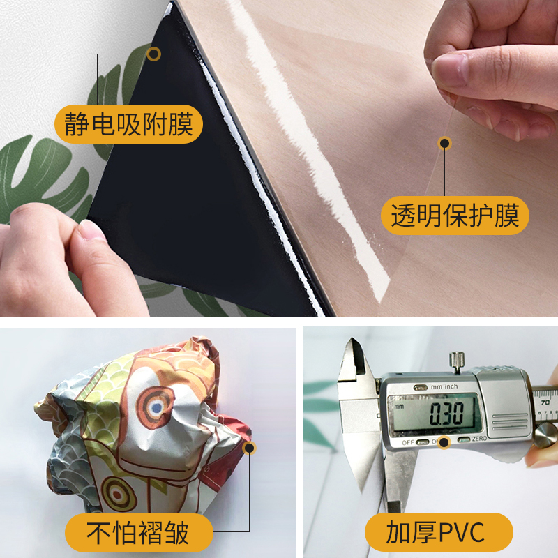 横向磨砂玻璃贴膜遮光窗户贴纸防偷窥浴室阳台推拉移门腰线不透明 - 图3