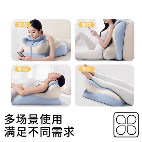 床上护颈椎趴睡枕头俯卧位靠枕趴着玩手机看书刷剧神器护腰趴枕垫 - 图2