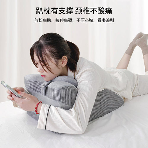 床头靠垫大趴枕沙发大软包背学生宿舍床上趴睡看书玩手机护腰枕头 - 图2