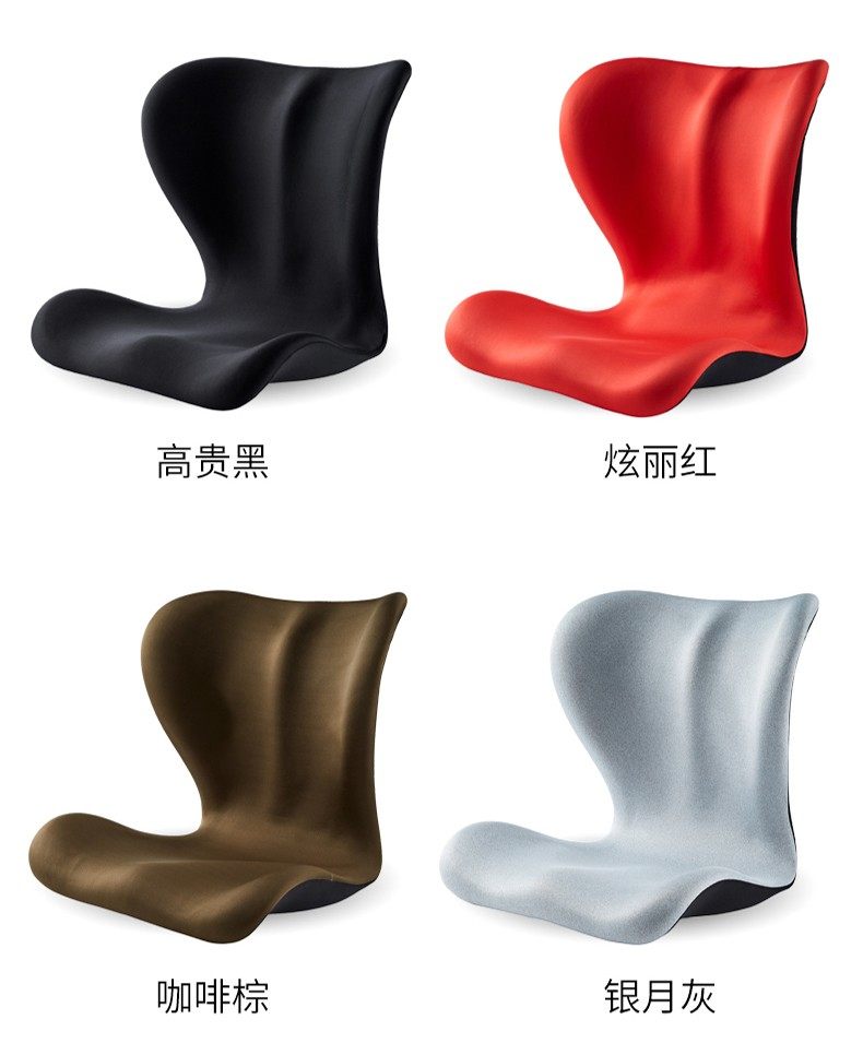 日本花瓣坐垫矫正驼背坐姿办公室坐垫孕妇减压垫护腰提臀久坐神器