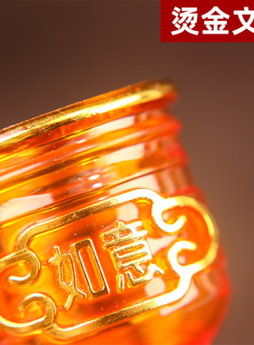 透明塑料水晶供佛茶杯高脚酒杯