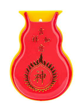 红色塑料壁挂香炉免打孔粘贴门柱福字神字插香小壶土地爷上供香壶