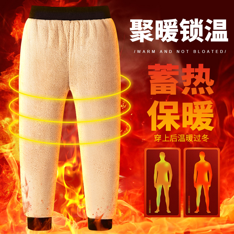 卫衣男款加厚2025新款羊羔绒保暖冬季冬装男士大码男装加绒套装潮 - 图1