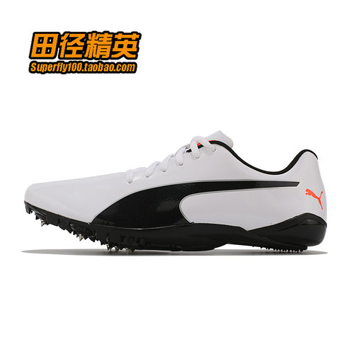 田径精英Puma PREP SPRINT 2男女专业比赛训练短跑钉鞋 小博尔特 - 图1
