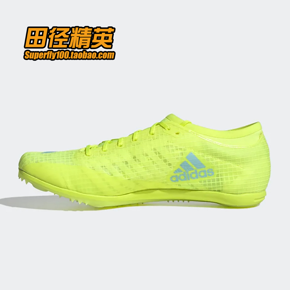 澎湃的动力!田径精英Adidas Ambition东京系列短跑钉鞋100-1500米 - 图0