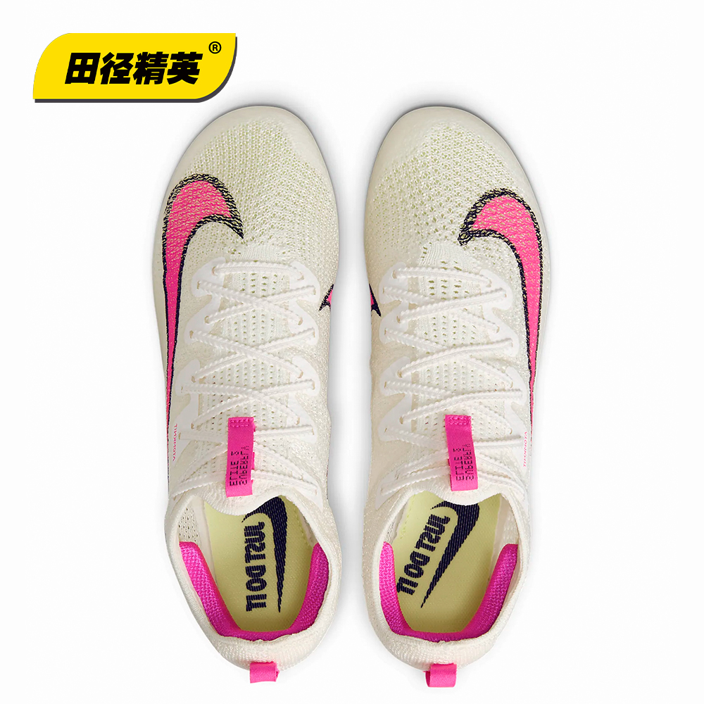 田径精英新款!耐克Nike Superfly Elite2男女专业短跑苏炳添钉鞋-图2