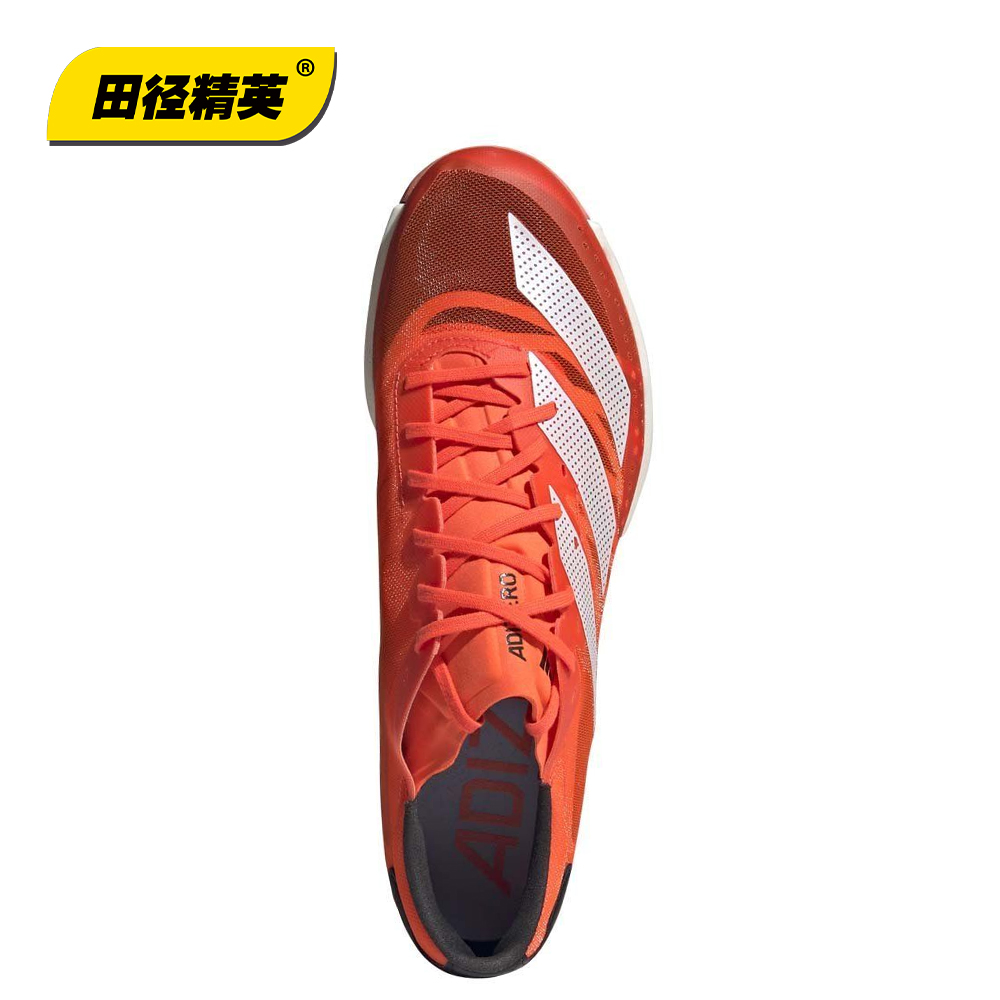 全能战士撕裂赛场!田径精英Adidas Ambition短跑钉鞋100-1500米 - 图2