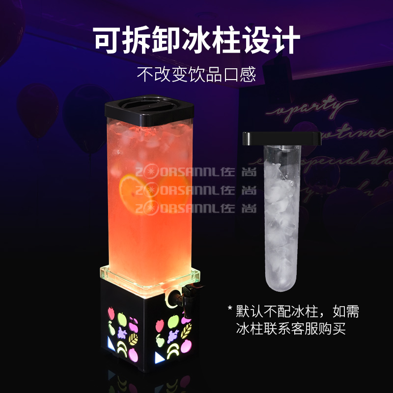 酒炮酒吧专用啤酒桶带龙头充电款发光可乐桶网红扎啤容器发光酒炮 - 图2