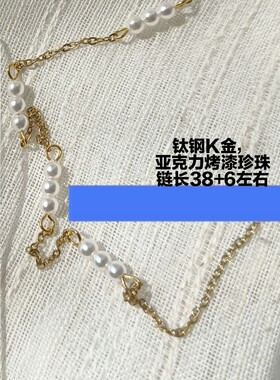 青岛设计师贝壳OGLoc