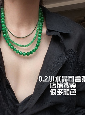小众设计OG Loc 串珠猫眼石中长款项链 支持定制长度店主手作