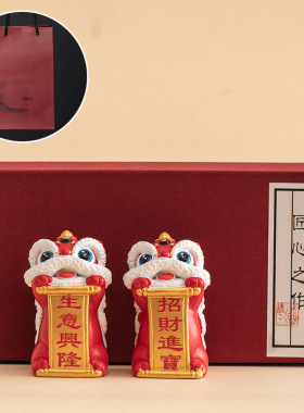 创意中国风佛山醒狮石狮子摆件桌面装饰招财进宝生意兴隆开业礼品