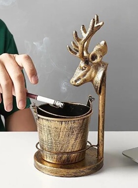 复古创意烟灰缸摆件铁艺工艺品家用客厅茶几办公室欧式缸防摔烟灰