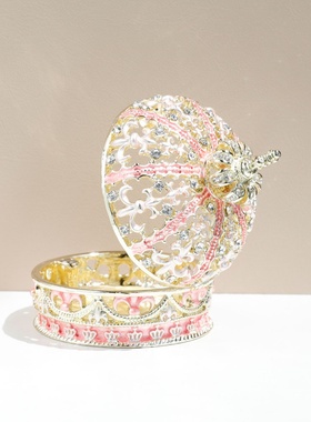 皇冠首饰盒求婚婚戒结婚对戒盒婚礼仪式交换戒指盒宝盒礼物收纳盒