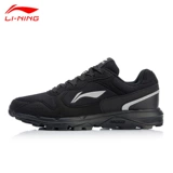Li Ning мужская обувь кроссовки спортивная обувь 2024 весна и осень новая сетка дышащая амортизирующая обувь для вступительных экзаменов в среднюю школу кроссовки для папы