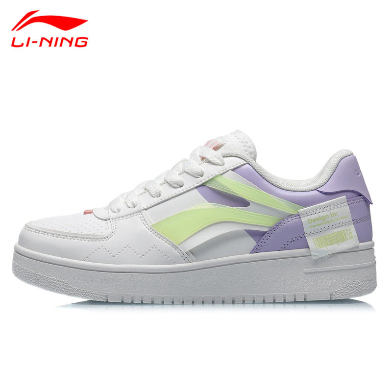 李宁板鞋男子休闲运动鞋2025夏季新款男鞋小白鞋白色鞋子AGCS032,淘宝优惠券,粉丝福利购,淘宝优惠卷