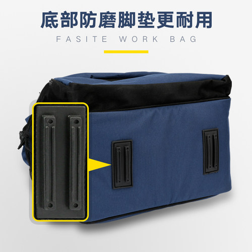 法斯特多功能工具包帆布加厚耐磨加大五金空调维修专用电工双肩包 - 图0