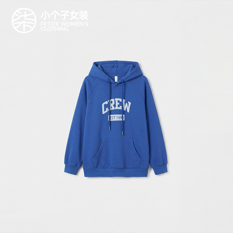 柒量一裁小个子宝蓝色字母连帽卫衣女休闲宽松套头帽衫3091,淘宝优惠券,粉丝福利购,淘宝优惠卷