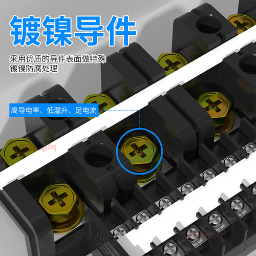 接线端子TB-1512组合式接线排TD线耳电线连接器TC端子排3位15A60A - 图2