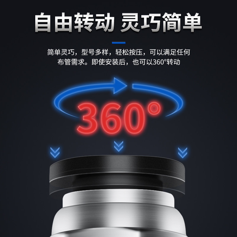 正泰气动快速气管接头PC8-02 4-M5快插直通PC6-01弯通PL10-03弯头,淘宝优惠券,粉丝福利购,淘宝优惠卷