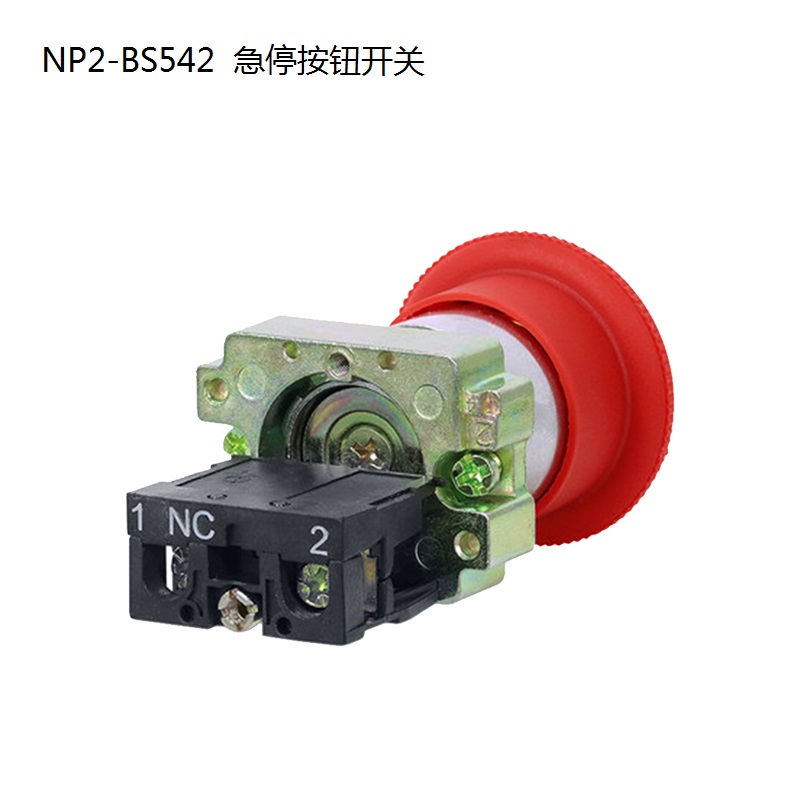 正泰急停按钮开关NP2-BS542 1NC金属头一常闭BE102 紧急旋转按钮