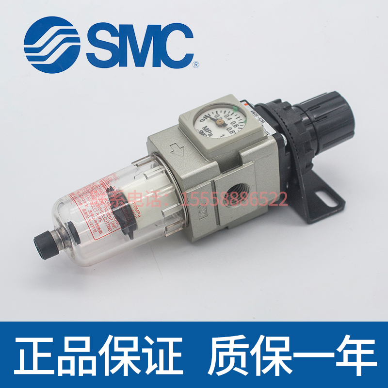 SMC过滤器减压阀AW20/AW30/AW40-02-03-04BG/DG/DE/E/BE调压阀-图2