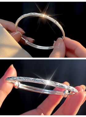 满天星送女友高级感手镯女银