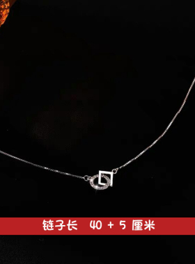 圆圈方块925纯银项链轻奢小众设计感高级女夏不掉色2021年新款潮