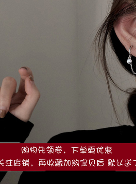 耳钉女纯银一体式925小众设计