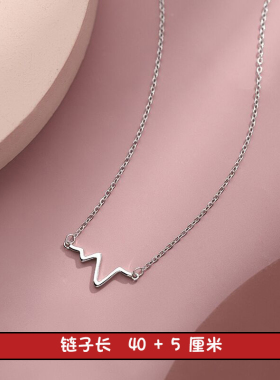 心跳925纯银项链女夏ins高级百搭