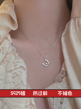 蝴蝶新款轻奢小众仙气INS项链
