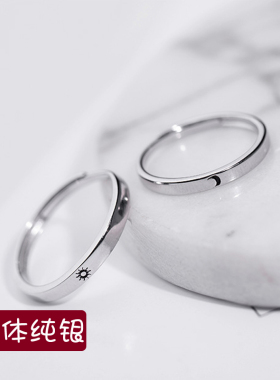 日月戒指女小众设计925纯银学生