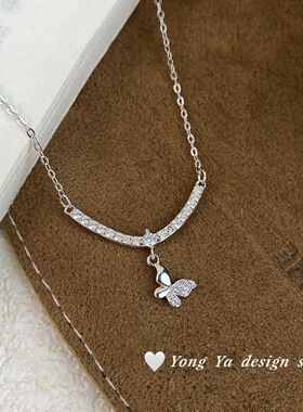S999纯银蝴蝶项链女小众清新甜美气质百搭高级感简约冷淡风锁骨链