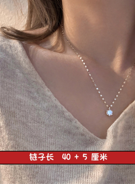 闪钻925纯银项链轻奢夏仙气配白t