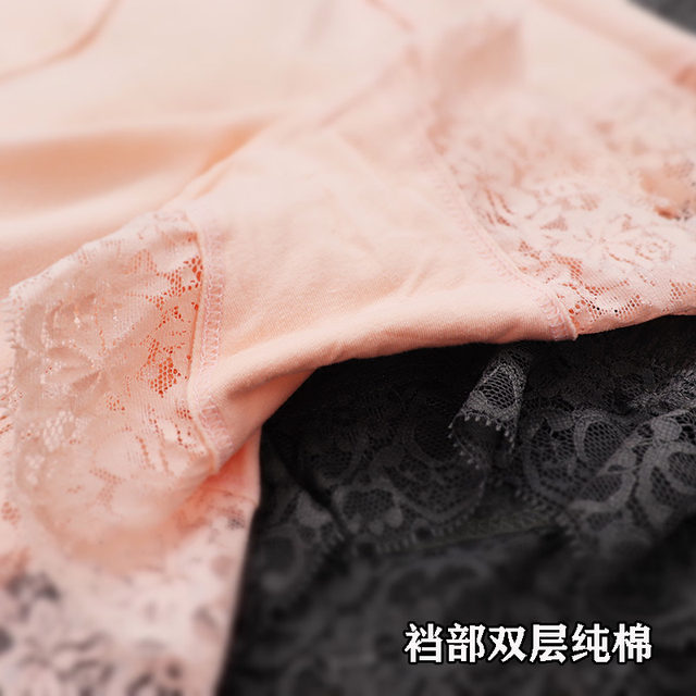 No need to wear underwear, pure cotton lace edge sexy boxer briefs, high waist, comfortable and breathable cotton crotch bottoming shorts 2 pairs