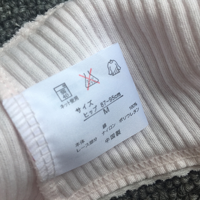 女士纯棉中腰内裤螺纹棉舒适透气三角裤棉质面料包臀大码全棉纯色,淘宝优惠券,粉丝福利购,淘宝优惠卷