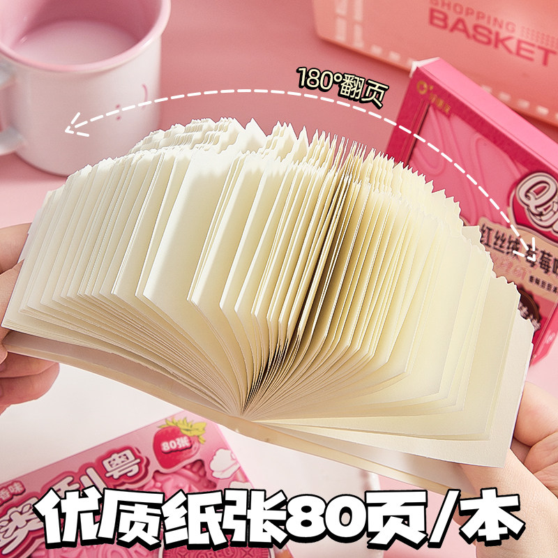 香味豆豆本迷你笔记本子高颜值巧克力口袋本创意可爱小学生专用记事本手账本加厚随身便签日记本儿童解压礼物,淘宝优惠券,粉丝福利购,淘宝优惠卷