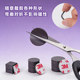 Pindou refrigerator magnetic sticker