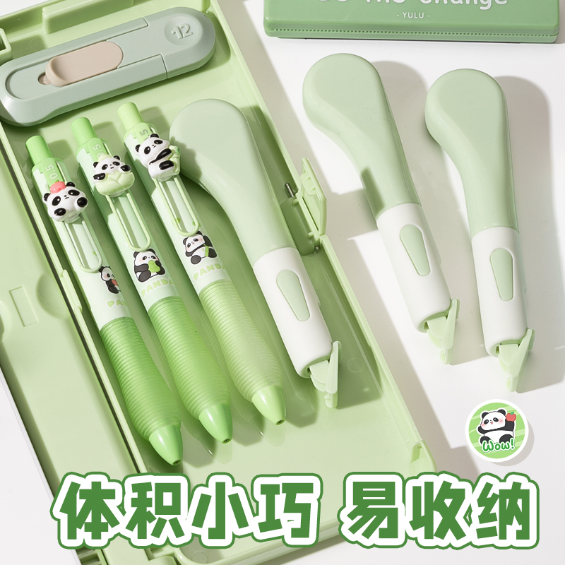 熊猫笔式修正带小学生专用涂改带初中女生高颜值改正带静音改字大容量修改带黑科技修正贴小型便携改错带防摔