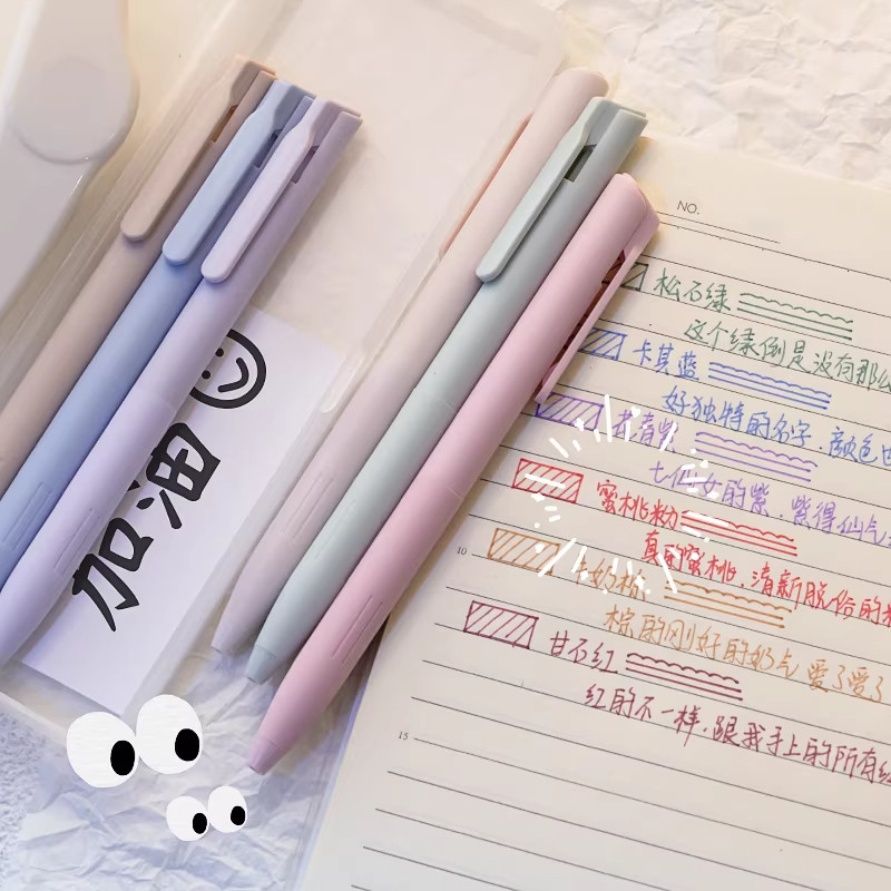 彩色中性笔做笔记专用莫兰迪色系按动圆珠笔标记高颜值速干水笔小学生手账笔红记号笔划重点手帐彩笔笔芯文具,淘宝优惠券,粉丝福利购,淘宝优惠卷