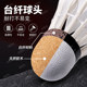 Deli thick goose feather badminton is durable and durable