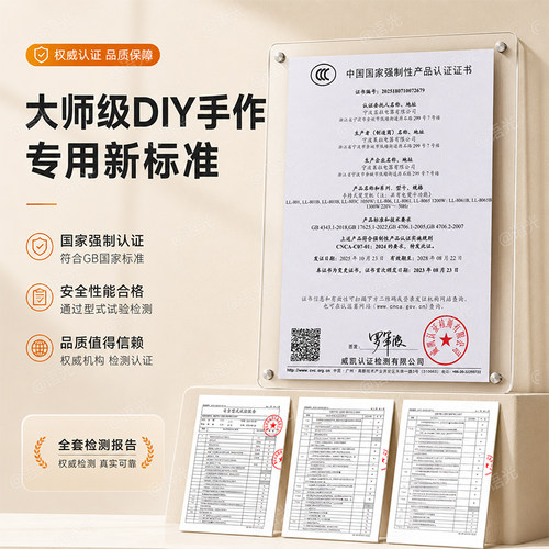 手工专用烫画机大功率diy工具布艺恒温熨烫机卡影压烫3C认证熨斗 - 图3