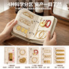 High-end jewelry bag storage box