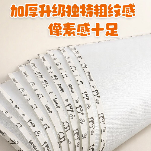 包边粗纹理拼豆专用烘焙布全套手工diy耐高温熨烫纸烫布工具超大 - 图1