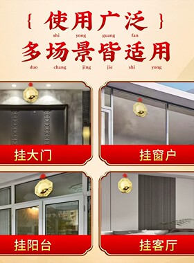 八卦镜纯铜凸镜门口凸面铜镜凹镜