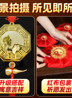 八卦镜门口凸镜面纯黄铜凹镜