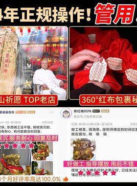 8貔貅摆件招财旺财聚财纯铜公母一对家用办公室居家客厅霸王豸皮