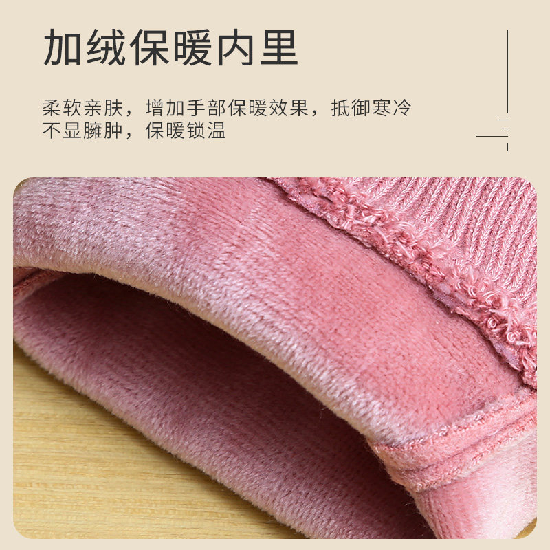 德绒半指手套男女情侣学生冬季写字手机电脑游戏外卖快递加绒保暖,淘宝优惠券,粉丝福利购,淘宝优惠卷